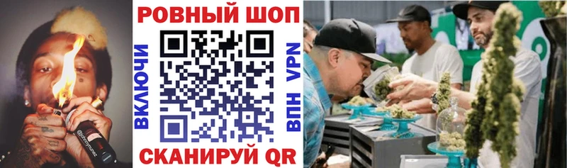 Купить закладку COCAIN  Мефедрон  Гашиш  Галлюциногенные грибы  Бошки Шишки  Карачаевск