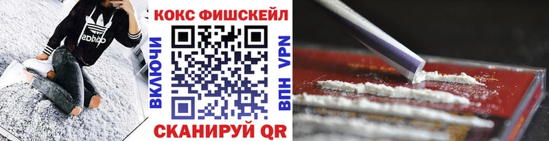 Cocaine Боливия  Купить  Карачаевск 