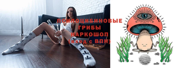 соль ск Покров