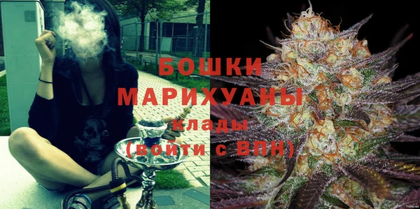 круглые Горняк