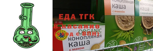 кокаин VHQ Покачи
