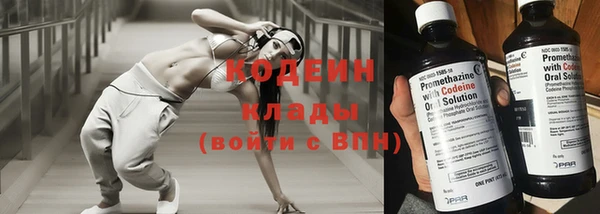 кокаин VHQ Покачи