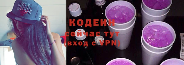 скорость mdpv Горнозаводск