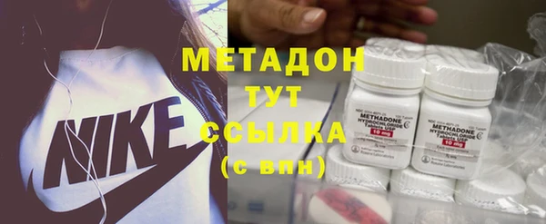 круглые Горняк