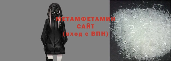 кокаин VHQ Покачи
