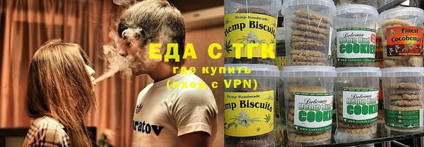 кокаин VHQ Покачи