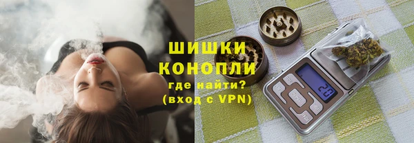 мефедрон VHQ Горно-Алтайск