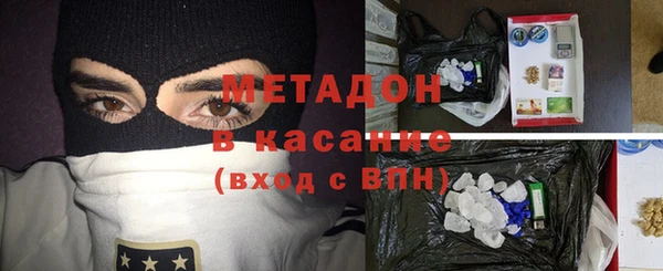 круглые Горняк