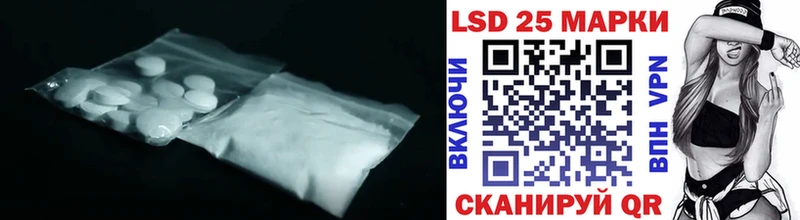 ЛСД экстази ecstasy  Купить закладки  Карачаевск 