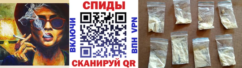 Метамфетамин витя  Купить закладки  Карачаевск 